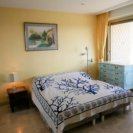 Apartamento Concorde Xvi